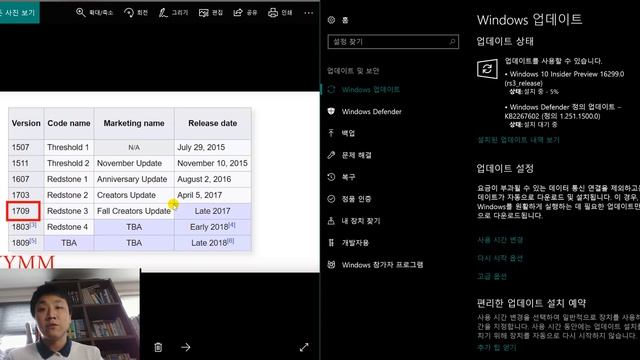 윈도우10 업데이트 역사 Windows 10 Updates History смотреть онлайн