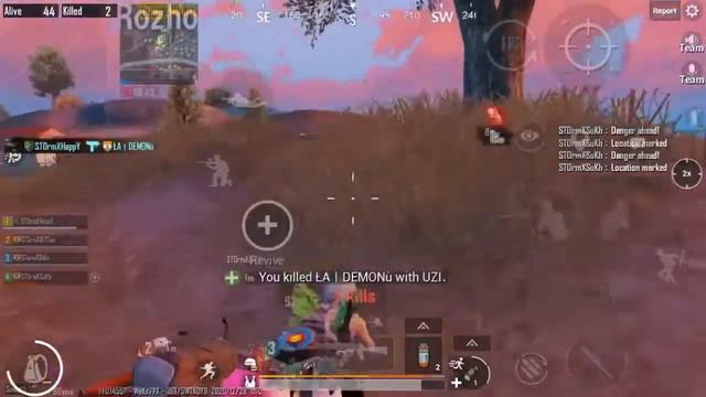 Keep You | Pubg Mobile KR Montage | on | Iphone 7 | смотреть онлайн