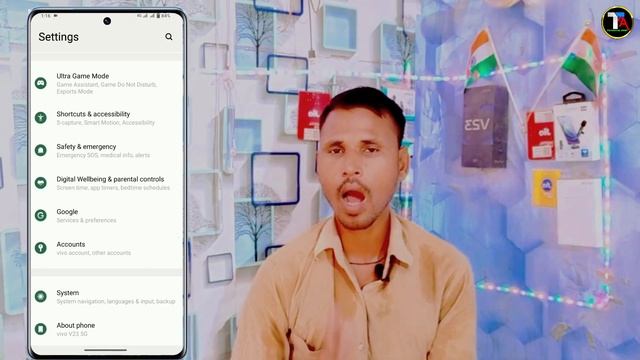 Vivo T2 Pro Device Cat Controls Kya Hai Kaise Off Kare| How To Enable Device Controls On Vivo T2 Pr смотреть онлайн