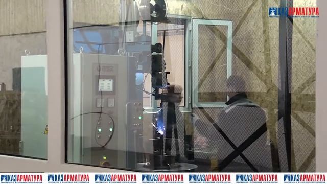 ТОО «Завод КазАрматура»