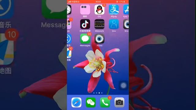 connect hot spot смотреть онлайн