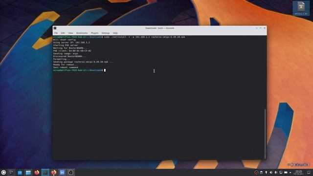 Mikrotik RouterOS   Netinstall With Linux Ubuntu (Част 2)