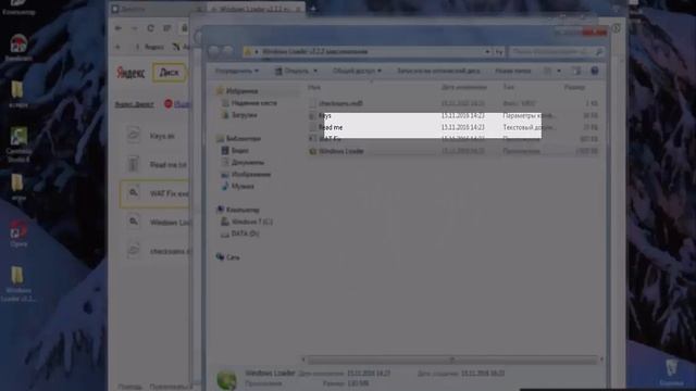КАК АКТИВИРОВАТЬ WINDOWS7 смотреть онлайн
