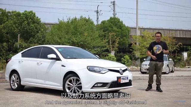 MG6名爵6车型的进化之路 смотреть онлайн