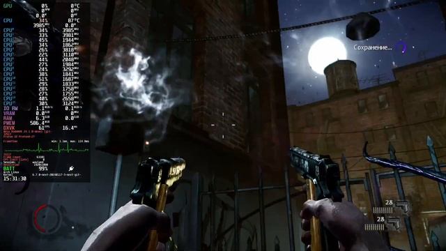 NVK GSP The Darkness II (Proton-GE) NV167 TU117M LINUX (ARCH) смотреть онлайн