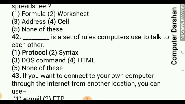 Comouter GK Most Important CCC,UPPCL & NIELIT 'O' Level|hindi Explanation|Most for CCC| смотреть онлайн