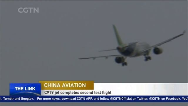 China's C919 jet completes second test flight смотреть онлайн