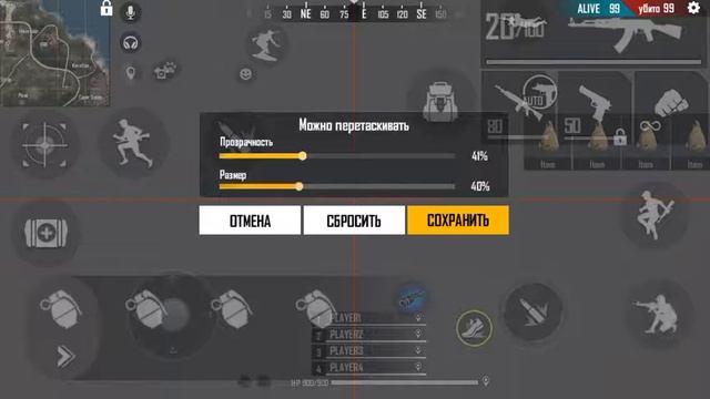 Настройка оттяжки для айфон 5с смотреть онлайн