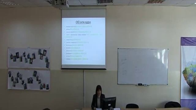 kernel ojects смотреть онлайн