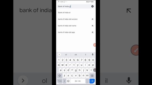 Boi new update solution Boi mobile application update 2024 Boi app login problem смотреть онлайн