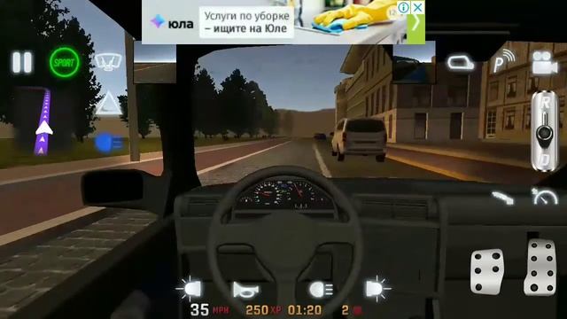 Driving school simulator classics.Для android и ios.#1 смотреть онлайн