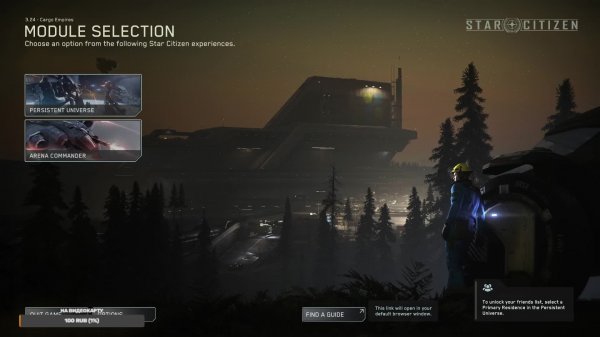 Star Citizen Первые шаги