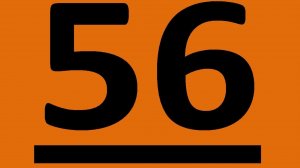 ПРАКТИКА - АНГЛИЙСКИЙ ЯЗЫК ДО АВТОМАТИЗМА УРОК 56 ГРАММАТИКА УРОКИ АНГЛИЙСКОГО ЯЗЫКА