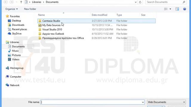 Use the Internet Explorer current window to visit the Rebetiko_page link appearing on your... смотреть онлайн