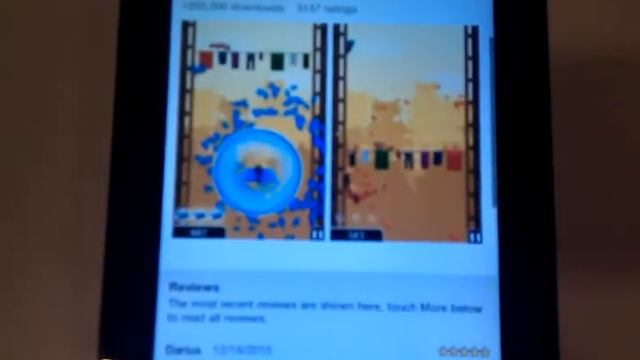 New Android Market On Galaxy Tab смотреть онлайн