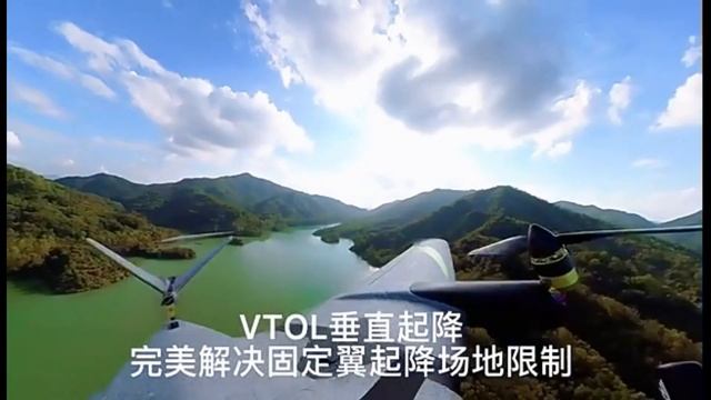 ZMO Tilt-Rotor Hi-Speed Long Range Brushless Drone – Just Released ! смотреть онлайн