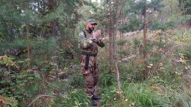 Загадочная тропа на острове смотреть онлайн