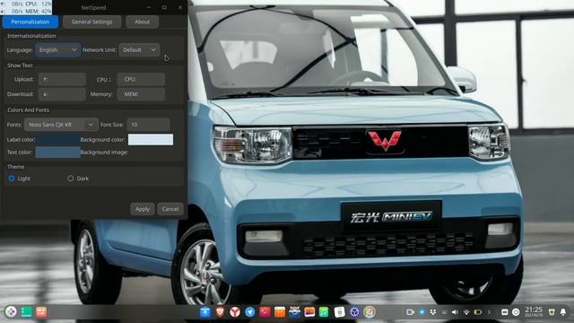 NETSPEED- MONITOREA EL SISTEMA DEEPIN смотреть онлайн