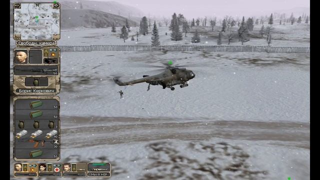 Миссия 7. И следуйте своей судьбе часть 2