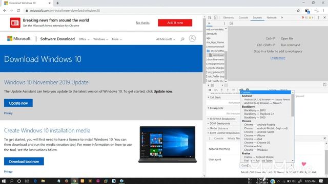 window 10(iso) easy way download смотреть онлайн