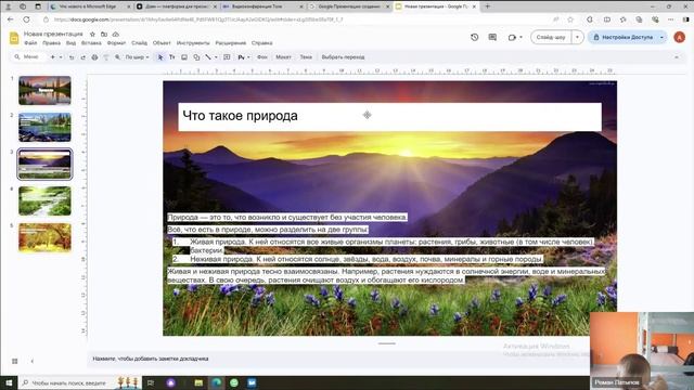 Группа КГ 19 смотреть онлайн