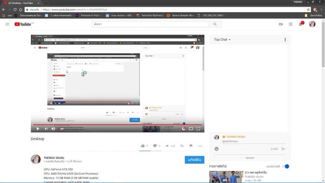 europa_client.exe смотреть онлайн