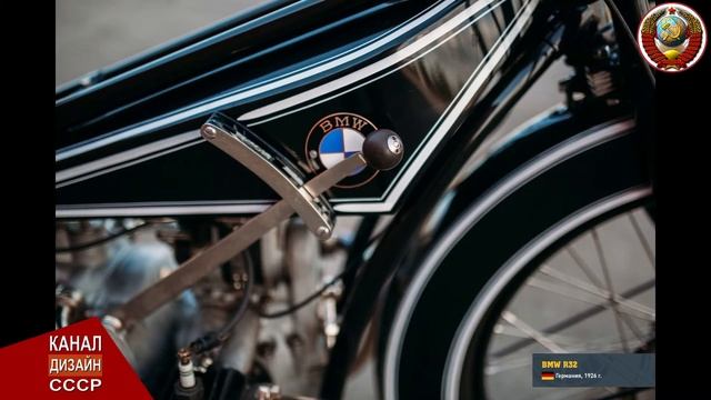 Немецкий мотоцикл BMW R32 смотреть онлайн