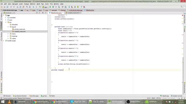 Advanced Calculator App in Android Studio Part 2 Urdu - Hindi смотреть онлайн