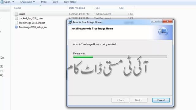 50 Make Backup of Windows 7 and Windows 8 Urdu and Hindi Video Tutorial смотреть онлайн
