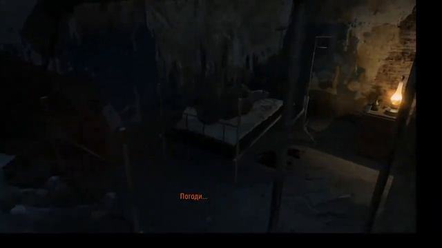 ОБОЛДЕВШИЕ МУТАНТЫ/Metro 2033 Redux смотреть онлайн