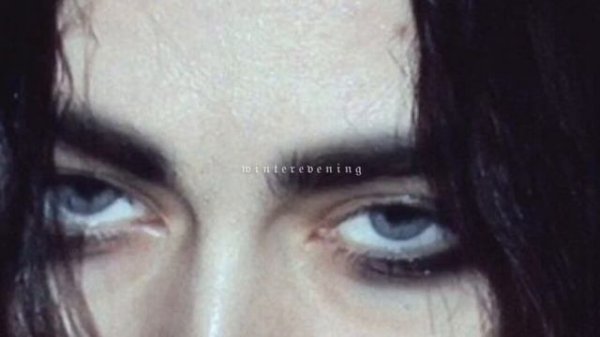 (Slowed down) ARKUSHA - Не ты