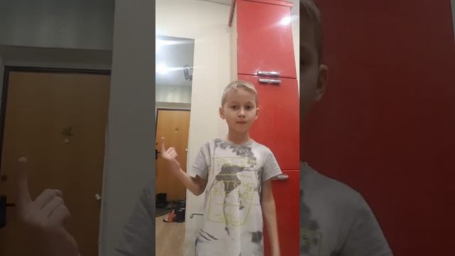 Я еду на джипе