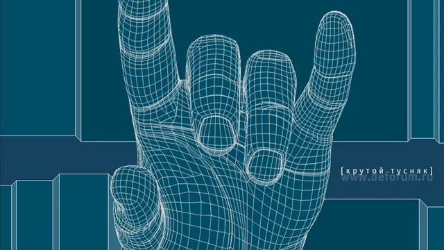 Ты спортсмен.wmv смотреть онлайн