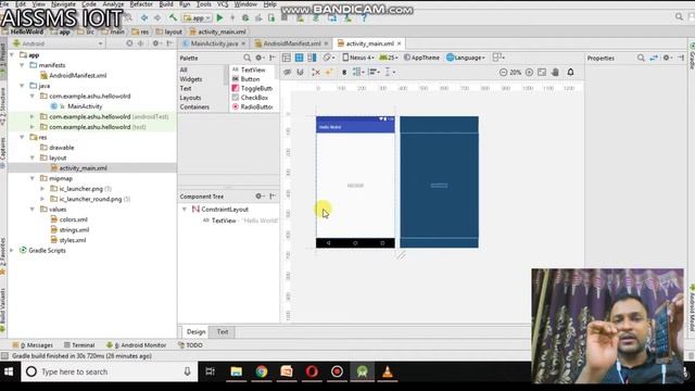 How to create android Application.. Webview Tutorial смотреть онлайн