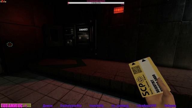 ✔ СЕКРЕТ СЕКРЕТНОЙ ЛАБОРАТОРИИ ◆ Steam ХАЛЯВА ◆ SCP Secret Laboratory