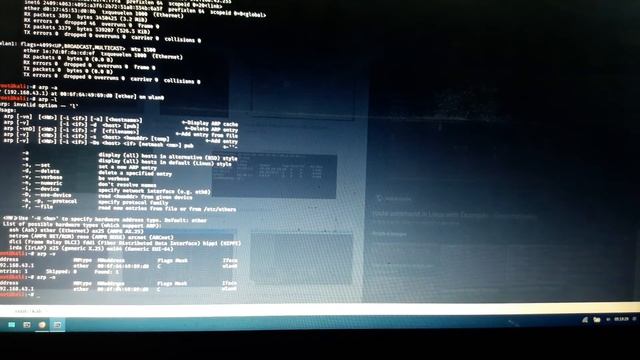 Route Command for Kali Linux - Hidden Command смотреть онлайн