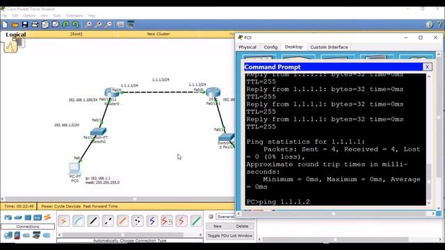 Default gateway configuration смотреть онлайн