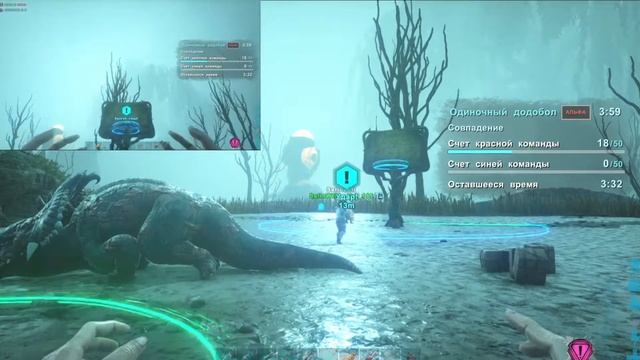 ARK GENESIS Серия #18  ПРОХОЖДЕНИЕ Lady Goodman и SelinWill