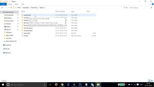 How To Find Your Skype Received Files ? смотреть онлайн