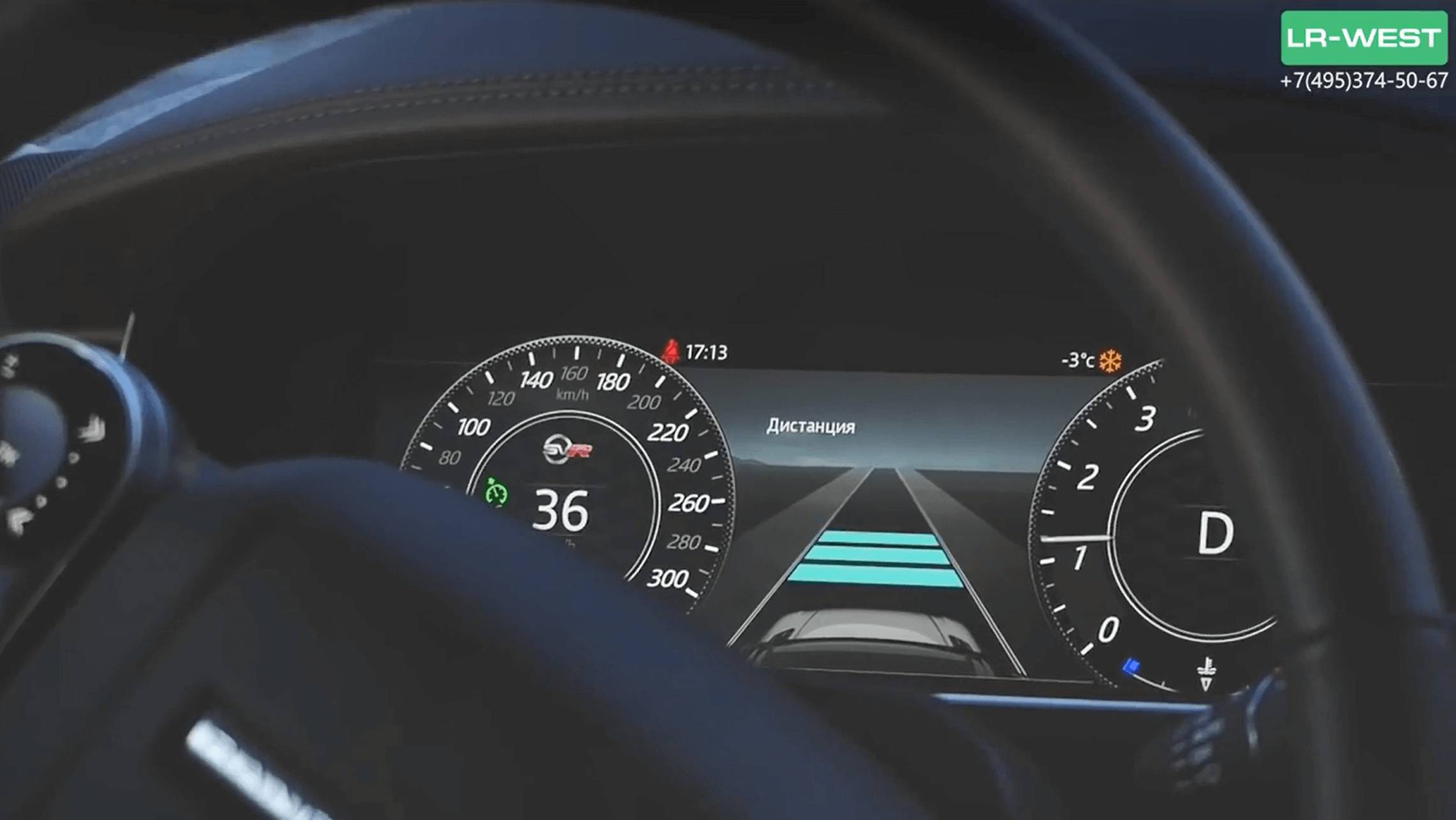 Адаптивный круиз-контроль Range Rover и Range Rover Sport. Обзор, тест и установка. Плюсы и минусы. смотреть онлайн