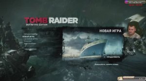 TOMB RAIDER: Definitive Edition 2K HDR PS5 Прохождение на Русском (2013)Крушение #1 #tombraider