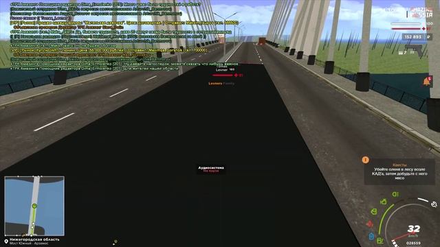 Перевозка машины в прицепе xD