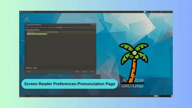 Accessible-Coconut, Screen Reader Preferences-Pronunciation page смотреть онлайн