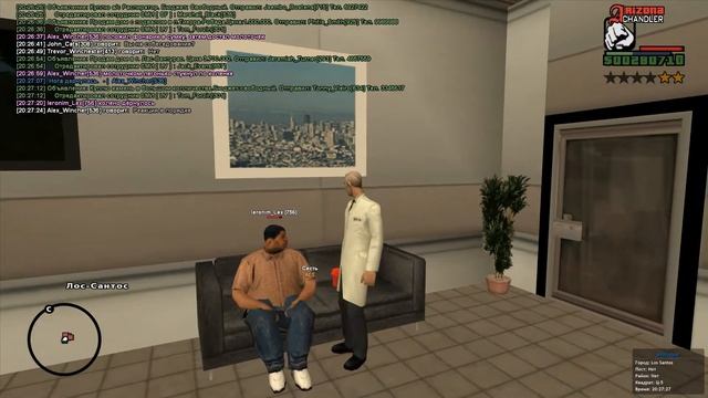 плохо чел в блс смотреть онлайн