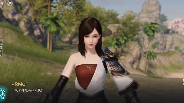 Moonlight Blade Mobile - MMORPG Tencent Gameplay (Android/IOS)