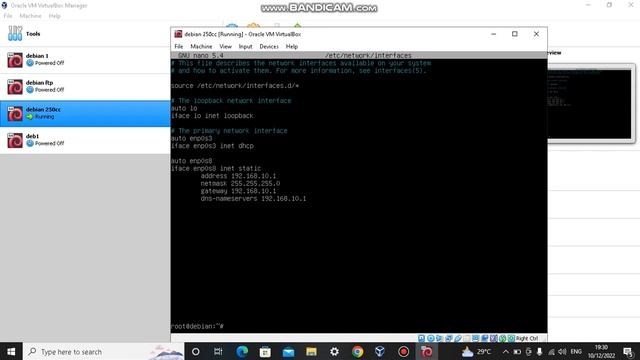 CARA MENGKONFIGURASI FTP DI DEBIAN 11 смотреть онлайн