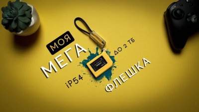 Игровые новости и обзоры