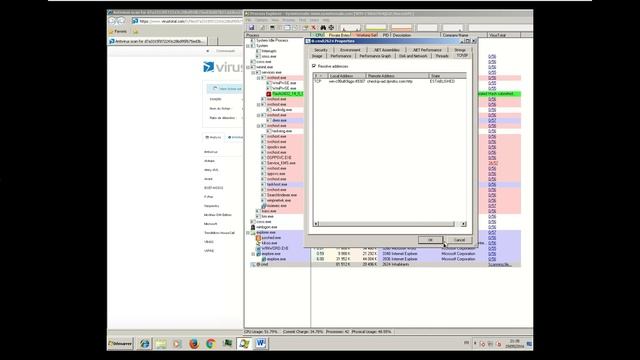 iSpy Keylogger смотреть онлайн