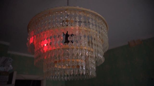 Люстра и лазер смотреть онлайн