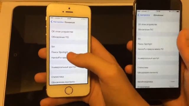 iPhone 6 Space grey 128GB смотреть онлайн